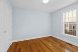 45 Nightingale St - Photo 12