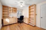 70 Ridge Hill Road - Photo 25