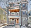 81 Montebello Road - Photo 22
