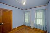 2001 Pleasant St - Photo 11
