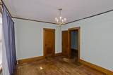 2001 Pleasant St - Photo 22