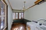 2001 Pleasant St - Photo 6