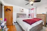 316 Robert St - Photo 18
