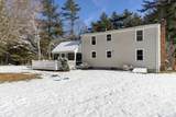 192 Tispaquin St - Photo 7