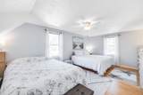 30 Oak Ridge Rd - Photo 25