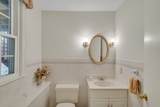 19 Phinney Road - Photo 22