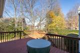 19 Phinney Road - Photo 34