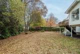 19 Phinney Road - Photo 38