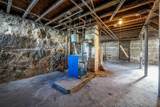 190 Clinton St - Photo 29