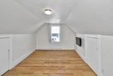 8 Shawmut Terrace - Photo 13