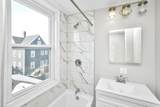 8 Shawmut Terrace - Photo 7