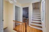 18 Spring St - Photo 6