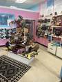 860 Suffield St - Photo 18