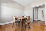 10 Dana Street - Photo 6
