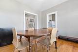 10 Dana Street - Photo 7