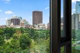 220 Boylston Street - Photo 19