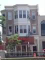 250 Huntington Ave - Photo 13