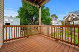 24 Gayland St - Photo 15