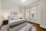 24 Gayland St - Photo 5