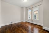 24 Gayland St - Photo 6