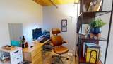 15 Richdale Ave - Photo 9