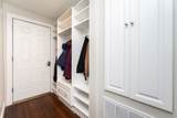 265 E St - Photo 9
