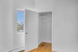 44 Dana Street - Photo 12