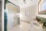 18 Northridge Rd - Photo 32