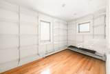 18 Northridge Rd - Photo 37