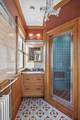 251 Puritan Road - Photo 30
