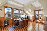 251 Puritan Road - Photo 39