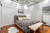 116 Lincoln Street - Photo 7