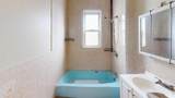 25 Speedwell St - Photo 12