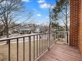 611 Watertown Street - Photo 21