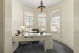 2 South St - Photo 27