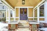 2 South St - Photo 4