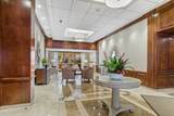 2 Hawthorne Place - Photo 17