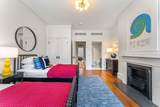 160 Mount Vernon Street - Photo 20