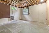 711 County St - Photo 23