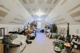 105 Oxford Dr - Photo 28