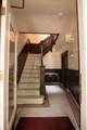 1897 Beacon Street - Photo 2