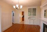 1897 Beacon Street - Photo 5