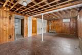 70 Sagamore St - Photo 17