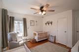 209 Hampstead St - Photo 19
