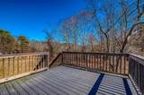 44 Cross St. - Photo 29