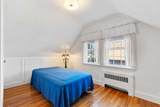 507 Lowell St - Photo 28