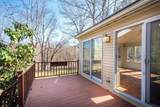 360 Forest St - Photo 36