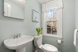 24 Park Lane - Photo 23