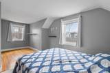 3 Gray Rd. - Photo 21