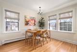 42 Alexander Rd - Photo 10
